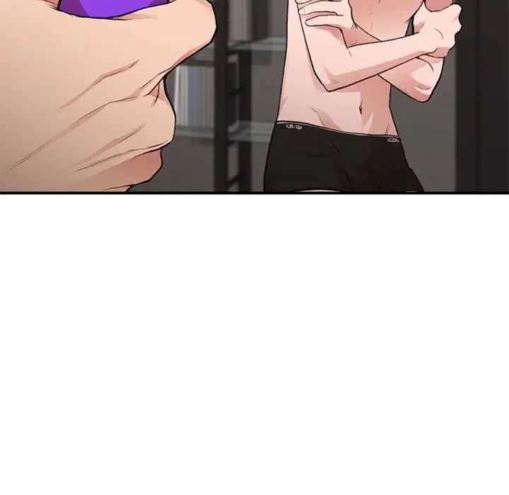 让我一见钟情的他第25話