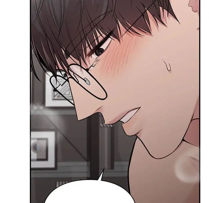 让我一见钟情的他第25話