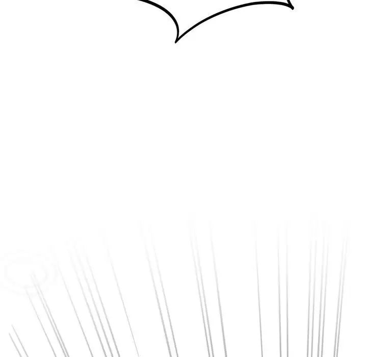 让我一见钟情的他第25話