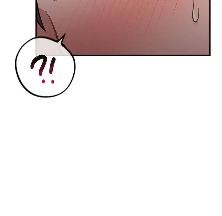 让我一见钟情的他第25話