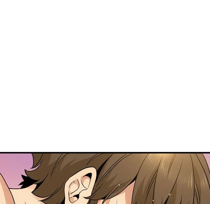 发小碰不得第18話