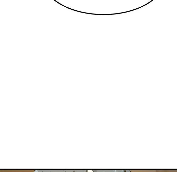 发小碰不得第18話