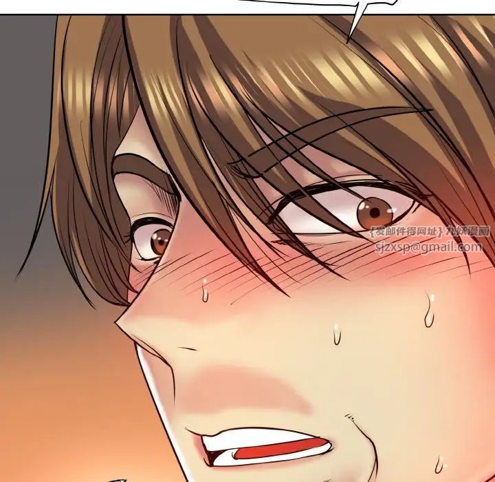 一杆入洞第19話