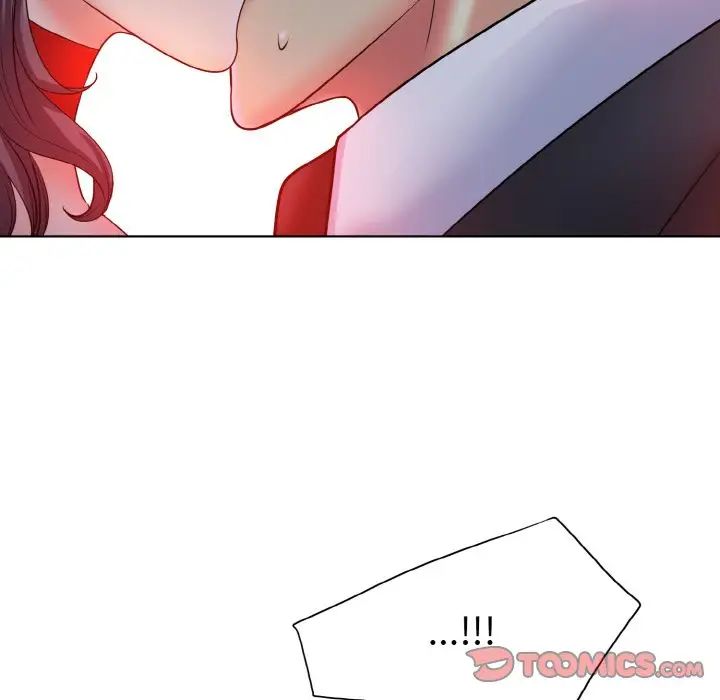 一杆入洞第19話