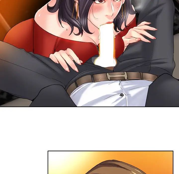 一杆入洞第19話