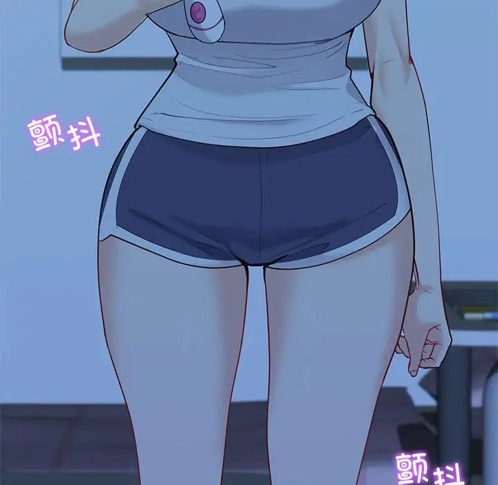 回不去的婚姻第13話