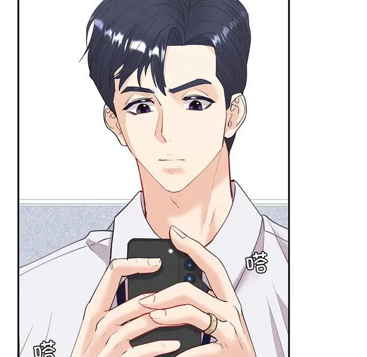 回不去的婚姻第13話