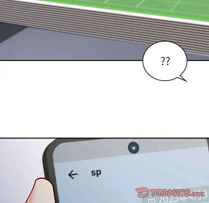 回不去的婚姻第13話