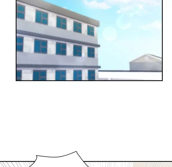 回不去的婚姻第13話