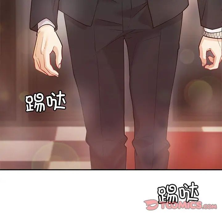 回不去的婚姻第13話