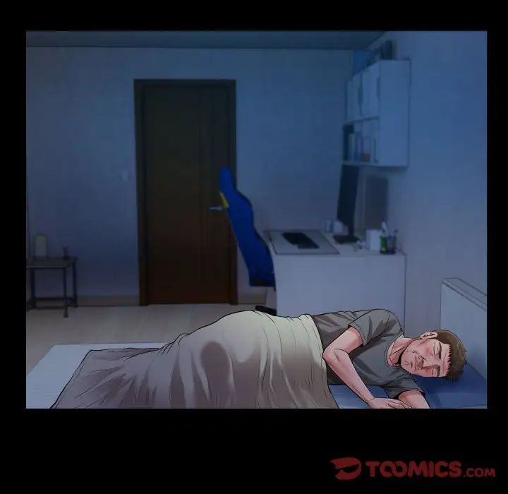 私密的牵绊第5話