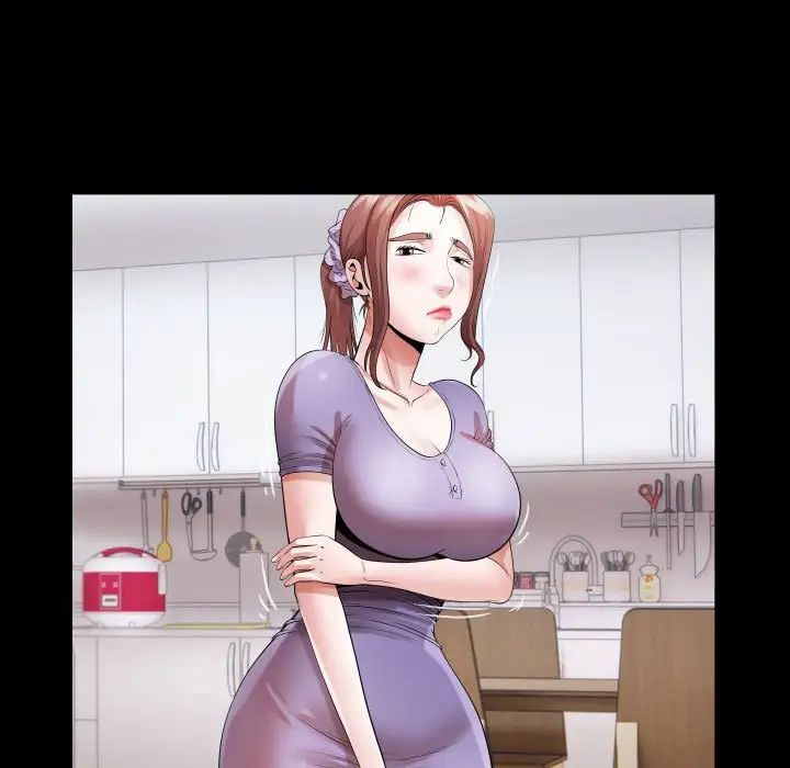 私密的牵绊第5話