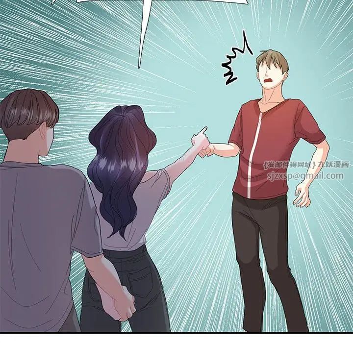 这难道是命中注定第28話