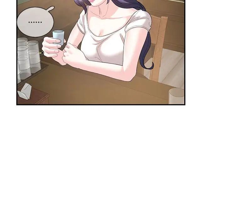 这难道是命中注定第28話