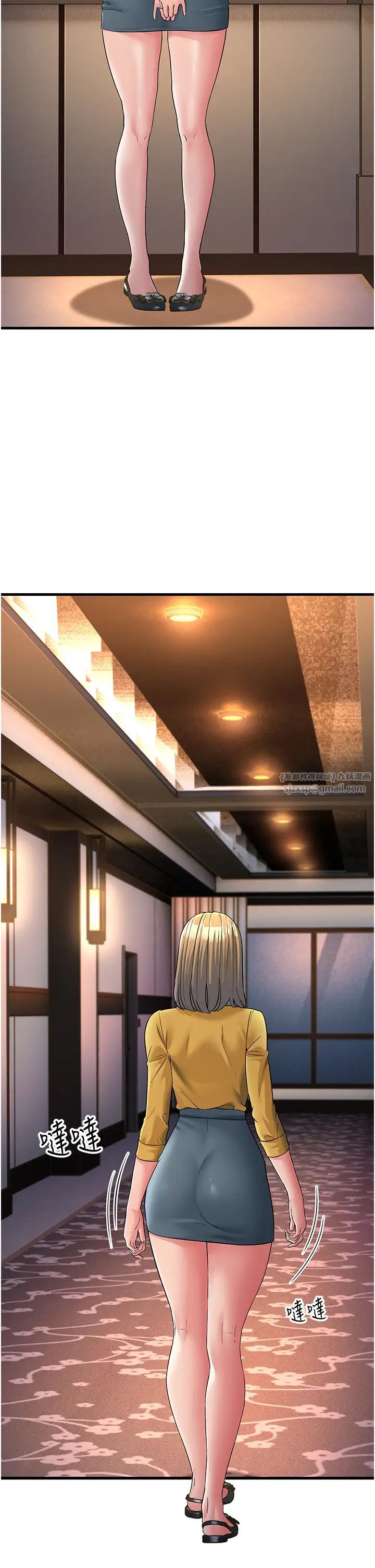 跑友变岳母第33話-主人,請大力操我的嘴