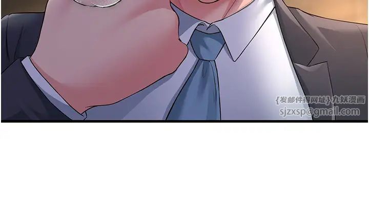 跑友变岳母第33話-主人,請大力操我的嘴