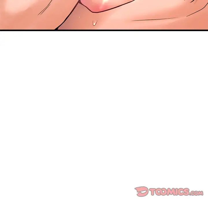 我的女王第22話