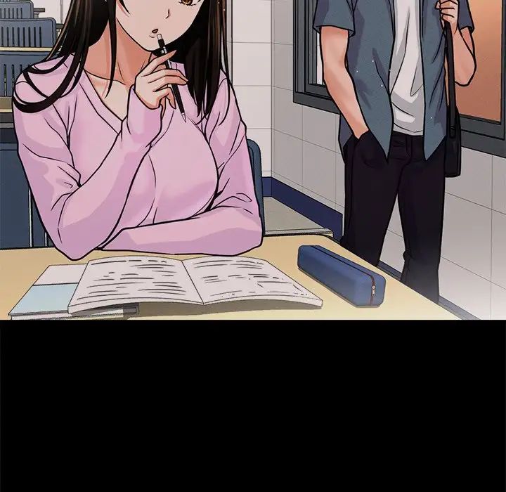 我的女王第22話