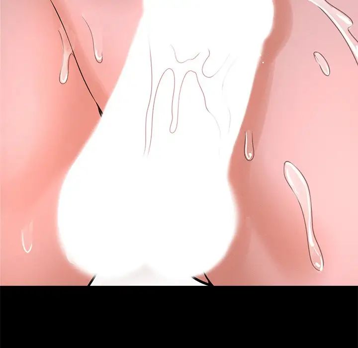 我的女王第22話