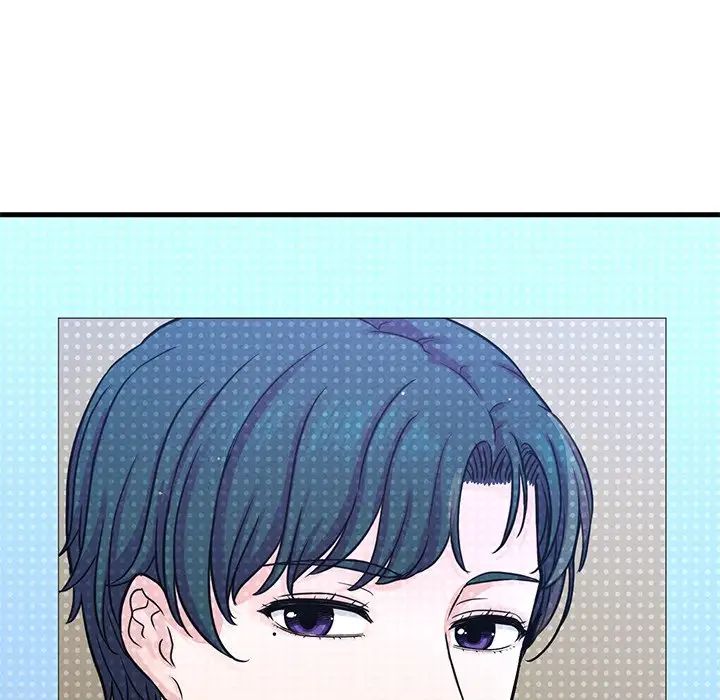 我的女王第22話