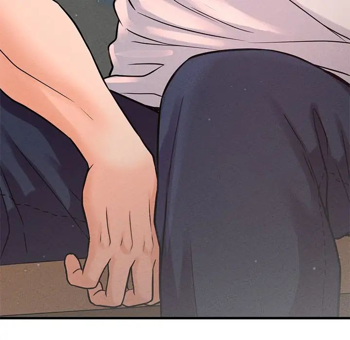 我的女王第22話