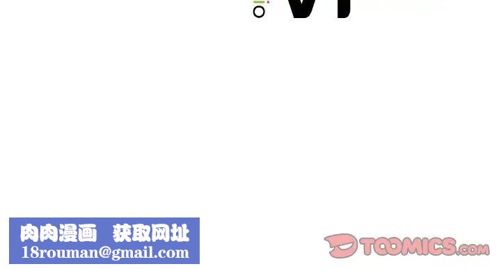 年轻代表第17話