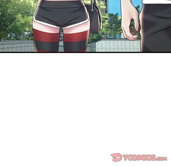 渴望占有她第14話