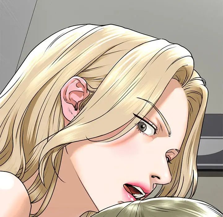 我的继姐第15話