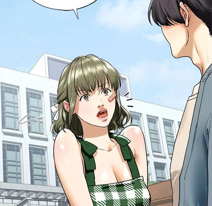 我的继姐第15話