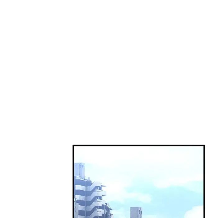 我的继姐第15話