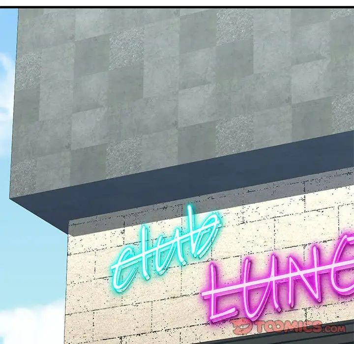 我的继姐第15話