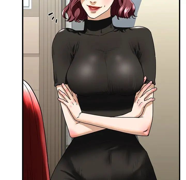 我的继姐第15話