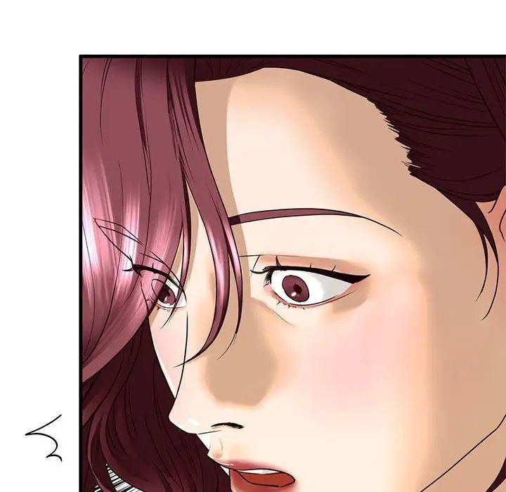 我的继姐第15話