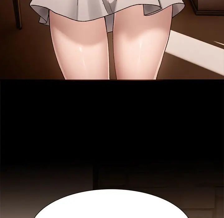 微妙关系第10話