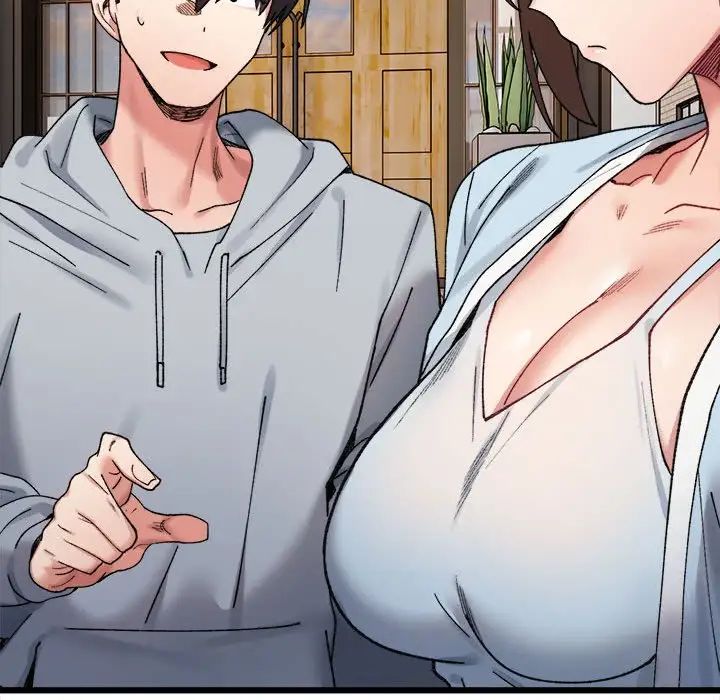 微妙关系第10話