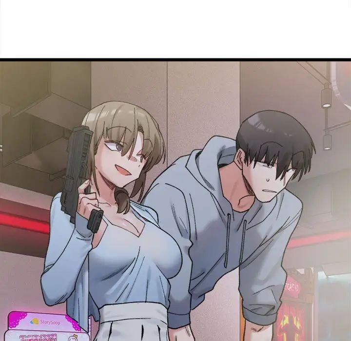 微妙关系第10話