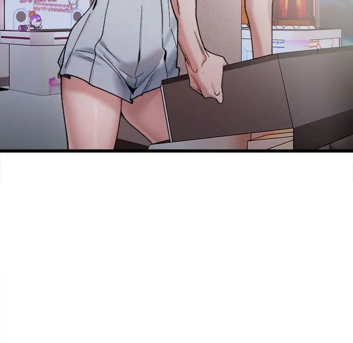 微妙关系第10話