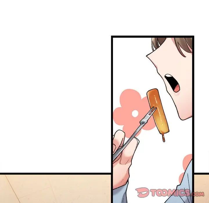 微妙关系第10話