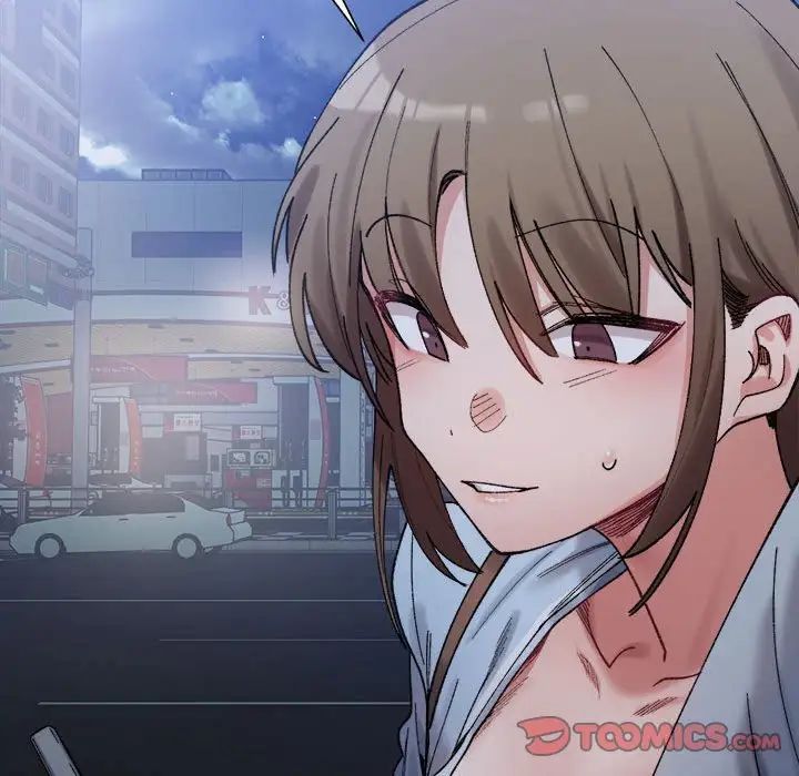 微妙关系第10話