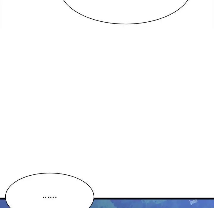 微妙关系第10話