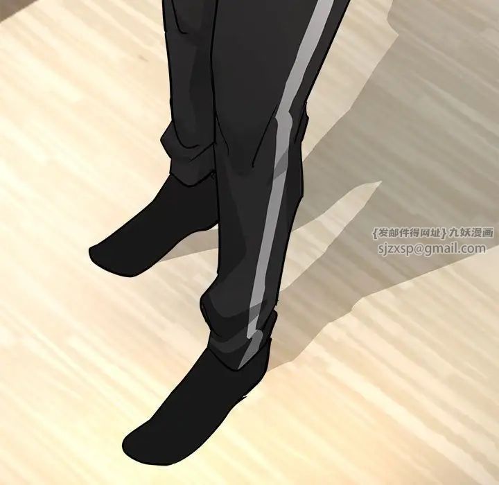 亲家的女人们第4話