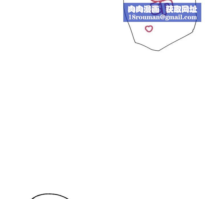 亲家的女人们第4話