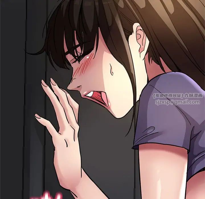 亲家的女人们第4話