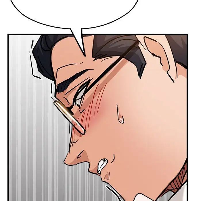 亲家的女人们第4話