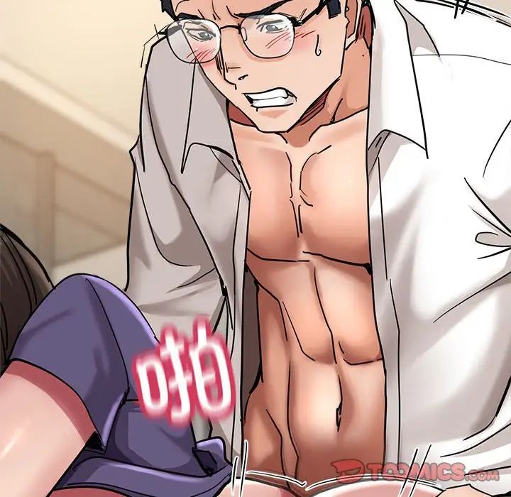 亲家的女人们第4話