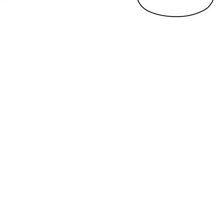 亲家的女人们第4話