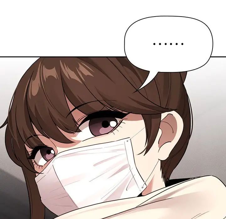 疫情期间的家教生活第116話