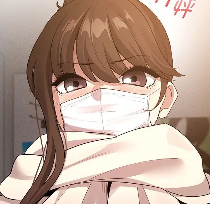 疫情期间的家教生活第116話