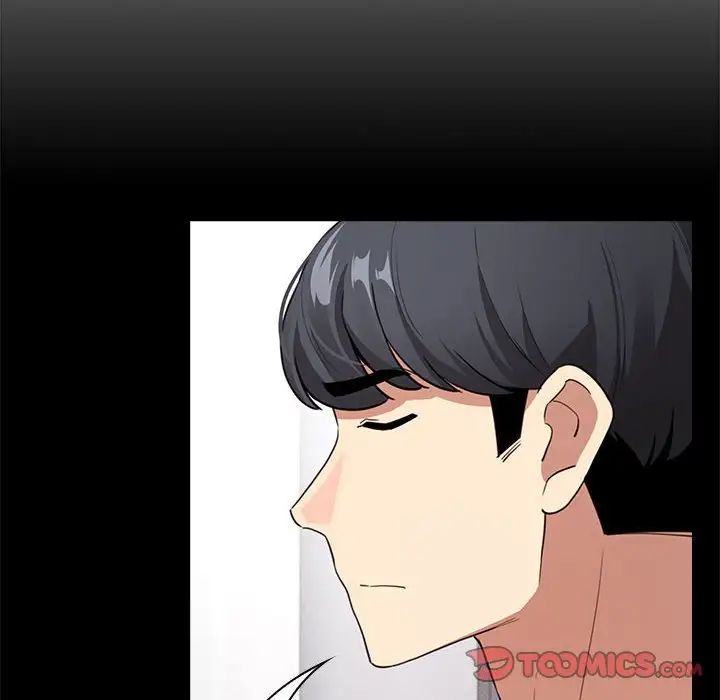 疫情期间的家教生活第116話