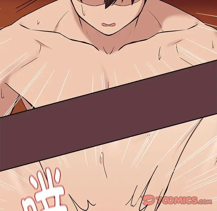 下班后的例行恋爱第6話